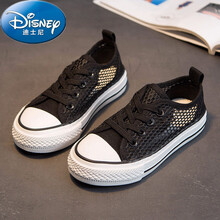 【特价】迪士尼(Disney)夏季儿童帆布鞋男童鞋子女童小白板鞋透气网面网鞋春款布鞋小孩夏天穿的 黑色 24