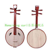 红木中阮乐器初学者入门手工阮琴花梨木专业中软演奏考级 【初学入门】普及中阮