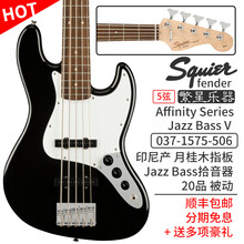 Fender芬达Squier电贝斯电贝司SQ P J Bass Affinity系列五弦Jazz爵士 0371575506 J 黑色 5弦