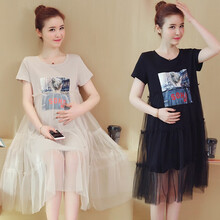 孕妇装夏装时尚中长款外穿孕妇裙夏季大码网纱孕妈装夏天宽松舒适孕妇连衣裙子新款 粉红色 L