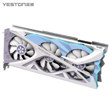 盈通（yeston）AMD 6700XT /6800樱童花嫁纪念版 16G D6台式机游戏独立显卡 RX6800XT 16G D6樱瞳花嫁纪念版