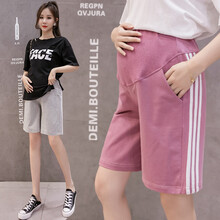 什靓孕妇裤子夏薄款外穿五分运动裤潮妈A字阔腿宽松短裤纯棉短裤 蔷薇紫 L