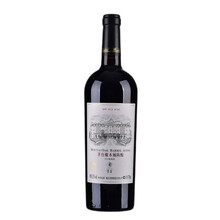 超市	茅台（MOUTAI ）红酒 橡木桶陈酿葡萄酒 13度干红葡萄酒750ml单瓶装