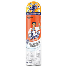 威猛先生 消毒喷雾155ml除异味家用室内清香剂空气清新香氛去味  物体表面消毒液500ml消毒液 消毒喷雾(无香) 300ml*1瓶