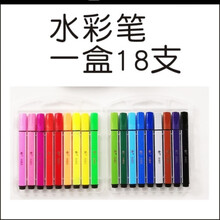 南湖红船手工瓶装红船模型拼装制作材料红船手工diy红船拼装木质 彩色笔-M56