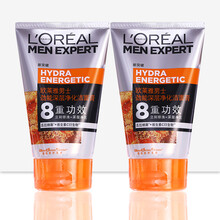 欧莱雅男士洗面奶洁面乳膏火山岩劲能矿漠泥可选清洁清爽控油痘抗黑头补水保湿细致毛孔旅行装护肤品洗面奶男 劲能深层净化洁面膏2支