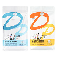 迪耐狗粮通用型泰迪博美比熊柯基雪纳瑞专用成犬幼犬小型犬1.5kg 成犬 6个月以上