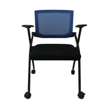 大匠传成 办公椅 职员椅电脑椅会议椅培训椅 颜色可制款DJ-XMY-2089