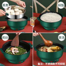 鑫凯星迷你电饭煲小1人-2人家用电饭锅小型家庭煮饭锅多功能智能可预约蒸饭锅快速家用电器小型定时不粘锅 按键款基础版 22单锅（1-2人）