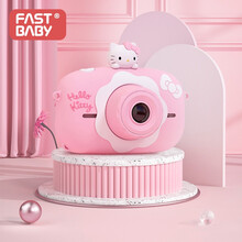 Fast baby/亿觅Hello Kitty凯蒂猫儿童数码照相机玩具可拍照迷你小单反小孩生日礼物迷你相机mp3功能X9P
