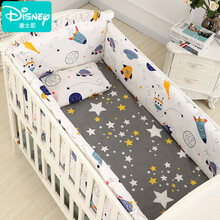 迪士尼婴儿床床围栏软包拼接床床围透气纯棉防撞宝宝床围套件定做 探索宇宙六件套 90*50