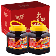 舌尖美食大闸蟹醉蟹 陆龙兄弟海诺醉河蟹 美味河蟹酱螃蟹 宁波上海风味 即食 海鲜水产 顺丰速配 1100g/桶*2桶 礼盒装