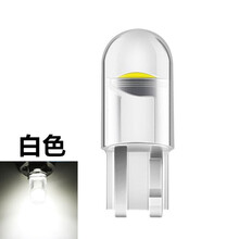 汽车led大灯长条射灯 示宽灯改装汽车led透镜t10小灯泡超亮阅读灯牌照灯行车灯插泡通用定制款 T10超短款/白色一颗【买三一】