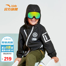 安踏(ANTA)儿童童装男小童2021春季梭织运动上衣A35119601梦幻黑-1/110