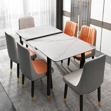 其他 伸缩岩板桌 家用小户型餐桌椅组合北欧实木现代简约轻奢理石折叠饭桌 岩板拉开140*75一桌六椅(A椅) 不带电磁炉【默认发白色岩板】