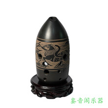 埙初学者专业十孔10孔双腔笔筒黑陶埙入门演奏级别F调G调古埙乐器 古代车马