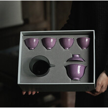 赋山堂黛紫玉簪盖碗茶杯景德镇颜色釉小号紫色盖碗功夫茶具套装 黛紫玉簪盖碗套组