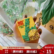 HKXA适用于卡通AirPods1/2/3代保护套苹果无线蓝牙耳机盒硅胶可爱情侣 【立体柠檬茶】 苹果AirPods Pro3代