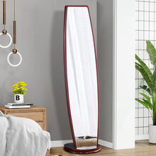 华恺之星 穿衣镜 全身镜 落地镜可旋转试衣镜子高清超白家用圆角镜子 JY12棕