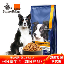 比瑞吉 比瑞吉 比瑞吉乐活全价犬粮（全期通用）添加羊奶粉 10KG