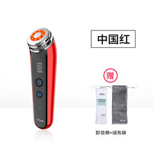 vone超声波美容家用洗脸毛孔清洁面部导出提拉紧致按摩 GMDQ 同款·女神红【赠卸妆棉+收纳袋】【送礼必选】