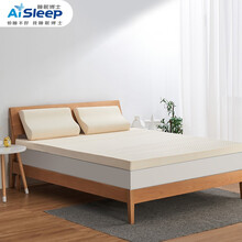 睡眠博士 AiSleep 床垫 天然乳胶床垫加厚榻榻米垫子150*200*5cm