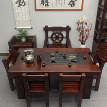 茶桌椅组合 老船木实木茶具套装一体泡茶台现代简约客厅家用茶几桌 豹点 1.2米桌1船舵4靠背 整装