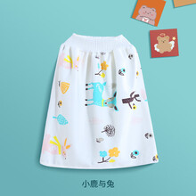 大姨妈防漏裙裤垫可洗神器隔尿裤女生理期月经裙大人老年人防水尿布裤子 小鹿与兔 1件装L码【90斤以下使用】