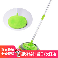 卡饰社（CarSetCity）升级款洗车拖把 雪尼尔可伸缩长杆洗车刷 汽车掸子洗车工具 绿色 双布套洗车拖把（绿色）