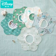 迪士尼商场新品同款 夏季围嘴婴儿口水巾防水围兜360可旋转纯棉新生儿花瓣型宝宝围兜 蝴蝶蜜蜂5条装 junma