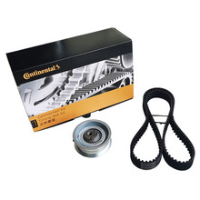 德国马牌（Continental）速腾朗逸途安帕萨特领驭明锐新桑塔纳捷达EA211正时皮带水泵套装 正时皮带套装 帕萨特/领驭/B5 1.8T