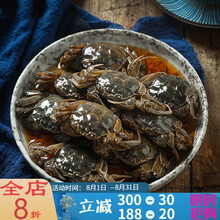 醉毛蟹醉蟹开罐即食酱油蟹腌螃蟹酱香罐装醉河蟹宁波海鲜 塔布莫特 醉蟹900克【毛蟹大桶装】