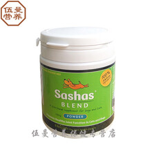 萨沙关节灵胶囊宠物狗狗健骨钙关节鲨鱼软骨素犬用 萨沙胶囊100粒