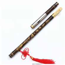 杉贝 SHANBEI 紫竹 可拆型双节横吹巴乌学生小初学乐器吹奏乐器抖音同款 c调+皮盒