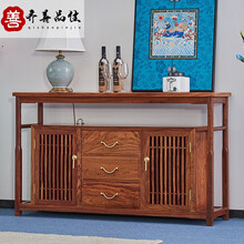 【钜惠】齐善品佳红木家具非洲花梨（学名：刺猬紫檀）储物柜实木餐边柜中式仿古储物柜斗柜收纳柜碗 【1.46米餐边柜】