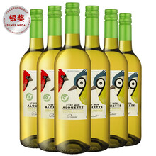法国原瓶进口红酒 普莱蒙（PLAIMONT) 圣山灵雀自然低度干白葡萄酒 750ml*6 瓶 整箱