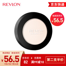 【第二盒5折】露华浓（Revlon）持久无瑕水润粉饼 遮瑕控油不易脱色服帖定妆粉干粉化妆品女彩妆 880#透明色