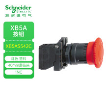 施耐德急停按钮开关 XB5A 红色 塑料 按钮 XB5AS542C 40mm蘑菇头急停按钮