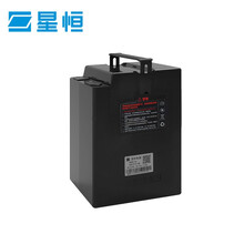 星恒锂电池48V24Ah G款绿源口适配绿源电动车锂电池48V