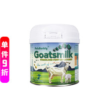 澳洲进口宠物山羊奶粉petsbuddy低糖代乳营养补钙全犬期奶粉300g 幼犬专用210g