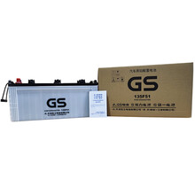统一（GS）汽车电瓶蓄电池少维护系列 135F51 货车 以旧换新 上门安装