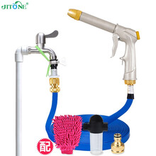 志通 高压洗车水枪 家用高压金属喷头汽车刷车神器 园艺水管软管浇花套装 金属水枪+金属接头+蓝色水带(礼包版) 10米套装