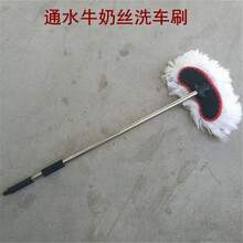 洗车神器网红爆款擦车工具家用洗车专用拖把通水长柄刷子小车清洗 通水牛奶丝洗车拖把