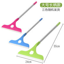 玻璃刮水器家用擦玻璃神器擦窗器刮墙面镜子汽车刮水神器长杆伸缩 大号 长柄款 清洁神器(3色随机有要求找客服留言