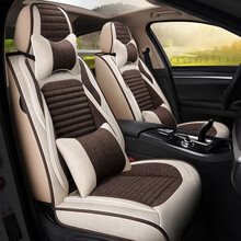铃木天语SX4 雨燕 新奥拓 锋驭 亚麻坐垫全包汽车座垫套 四季通用 豪华版咖啡色