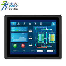 森克 工控一体机 触摸屏工业平板电脑嵌入式电容电阻触控PLC组态壁挂自动化全封闭防尘上架式工控机7英寸