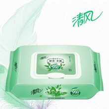 清风 APP 湿巾BWB80YE1层80片/包*4包/箱湿巾BWB80YE