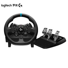 罗技（G）G29/G923 赛车仿真模拟驾驶 PS3/PS4/PS5 力反馈方向盘 地平线4欧卡2 G923赛车方向盘
