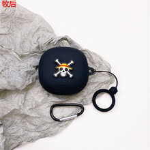 牧后  适用Anker Soundcore Liberty Air 2 Pro声阔耳机保护套安克软壳 黑色+海贼王标志+绳圈【+挂钩】 安克 声阔Liberty Air 2 Pro保护套