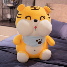 网红奶瓶猪口水猪公仔毛绒玩具女孩小号老虎玩偶睡觉抱枕布娃娃女生睡觉抱床上陪睡生日礼物七夕情人节送女友 口水虎 45厘米